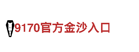 yobo体育网页版-专业机械企业